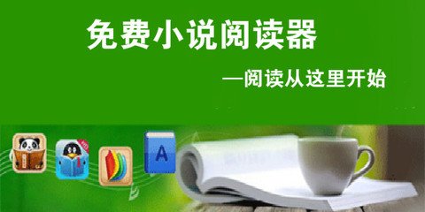 银河官网游戏下载